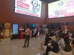 -沃美影城万象城店(CINITY LED)