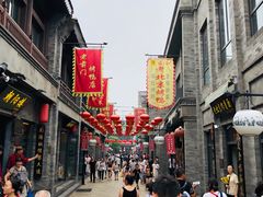 -鲜鱼口老字号美食街