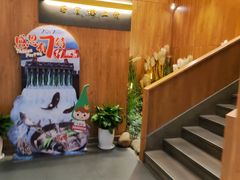 -7017浙菜•建德味(中财店)