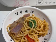 -友达面馆(广州总店)