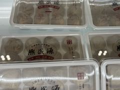 -熙盛源(复兴路店)