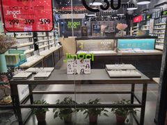 -镜客眼镜(大兴凯德MALL店)