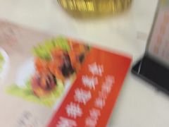 -高玛纳驴肉火烧(一世界店)