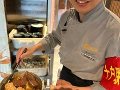 -湊湊火锅·茶憩(新中关购物中心店)