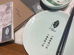 -苏帮袁Sue Cuisine(来福士店)
