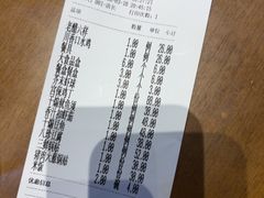 -金阁家常菜(贵阳路店)