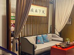 -经禅和·中医推拿(百家湖店)