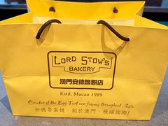 -澳门威尼斯人综合度假区