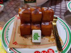 -粤拭轩·广东味道(祥和里店)