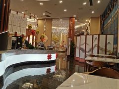 -康乃馨保健中心(第十一分店)