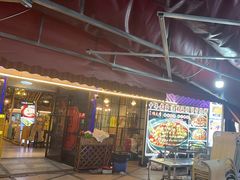 -友记功夫香·人民川菜(红牌楼店)
