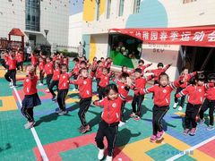 -贝美蓝天幼儿园(河东直沽园)