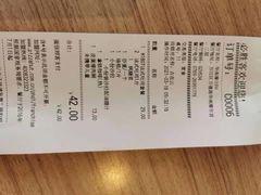 -必胜客(华南摩尔店)