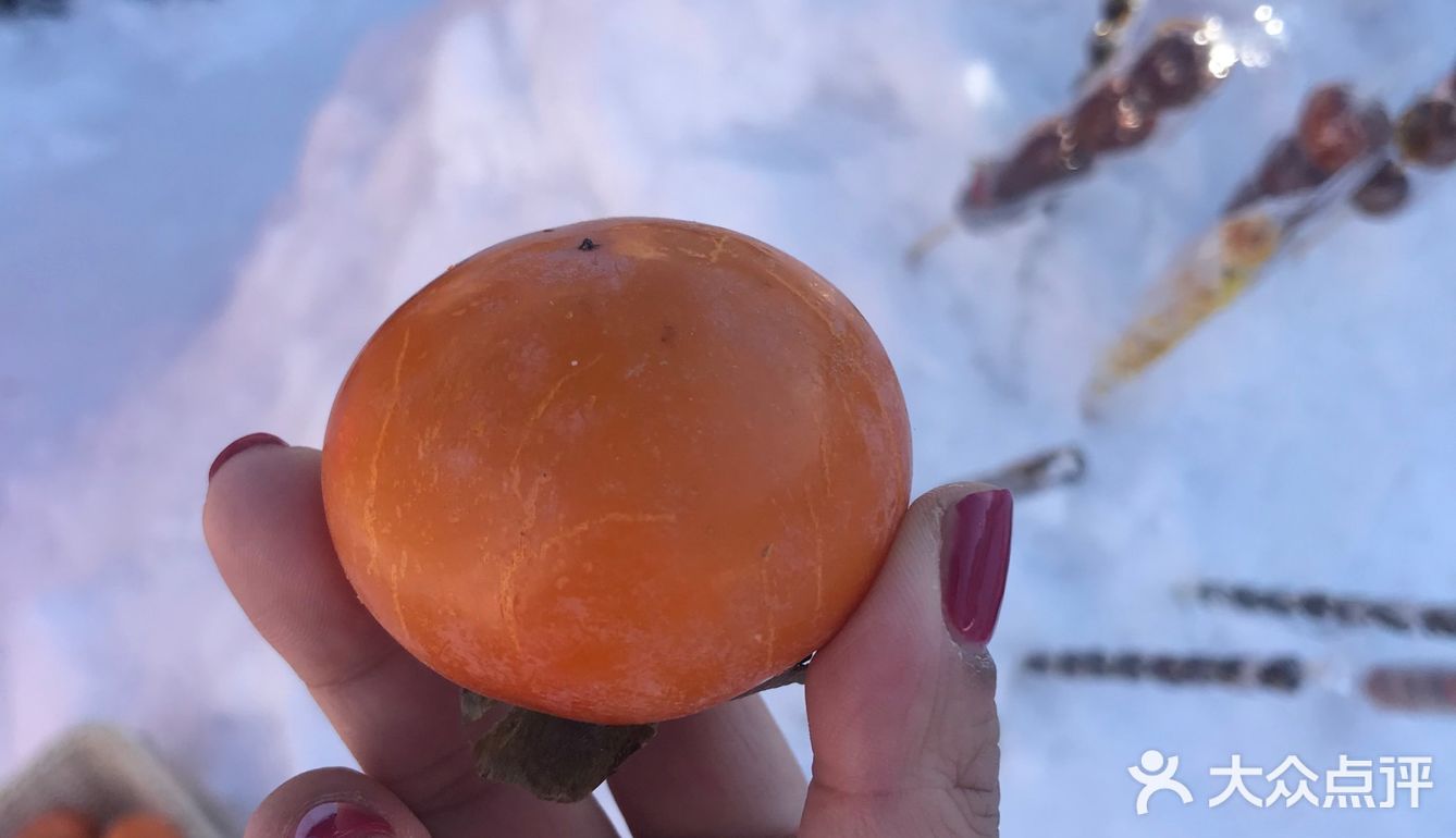 一生中必须来一趟的地方！中国雪乡❄️