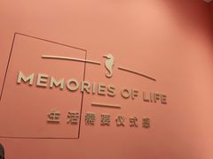 -海马体照相馆(重庆龙湖时代天街D馆店)
