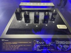 -湖南省地质博物馆