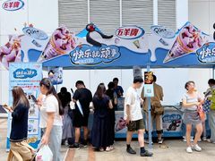 -VT101维多利广场