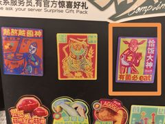 -上海世纪汇广场