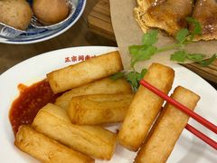 -芋包王闽南茶楼(八市店)