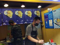-歹街(金成店)