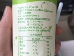 -扬州大学扬子津校区润园餐厅