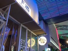-下酒(华熙店)