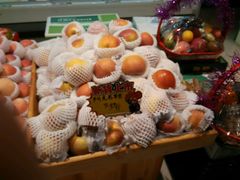 -乐乐鲜果水果超市(河北店)