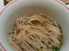-遇外滩(BFC外滩金融中心店)