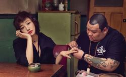 -东田造型