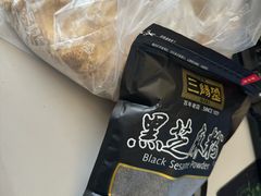 -三阳盛(南京西路店)