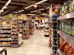 -blt精品超市(上海杨浦合生汇店)