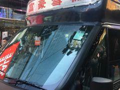 -富豪雪糕车流动点(尖沙咀)