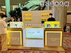 -吉隆坡第二国际机场免税区