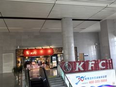 -烟台南站
