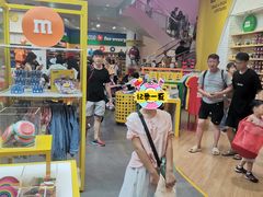 -m豆巧克力世界(上海世茂广场店)