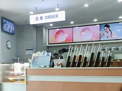 -雾与山茶(大禹城店)