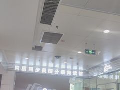 -GogoReading少儿英语分级阅读(双井中心店)