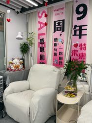 点击看大图 -妙睫屋日式美甲美睫