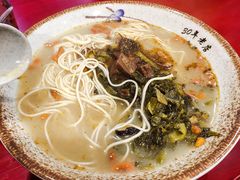 -金杨拉面王小吃面馆·牛三宝面·红烧牛肉粉