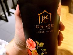 小眷村奶茶-厝内小眷村(天河南一路店)