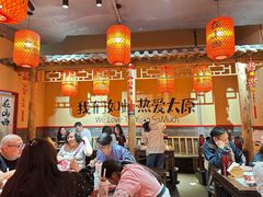 -山四砂锅(太原钟楼街店)