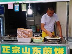 -徐亮烤蹄(建设路店)