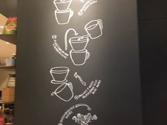 -星巴克(广州天河北龙口店)