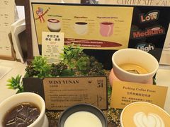 -Parking Coffee(孩儿巷店)