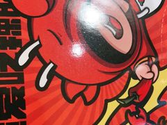 -领蟹祥记·香辣蟹·特色小海鲜(奥体天虹店)