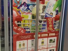 -世纪联华超市(马塍店)