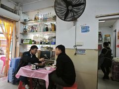 -羊桥饭店(江门紫沙路店)