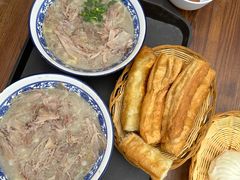 -杨记牛肉糁