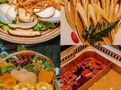 飘香麻辣黑松露五彩菌汤锅-大隐·成都火锅Bistro(合生麒麟新天地店)