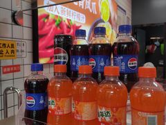 -麻爪爪(汉渝路店)